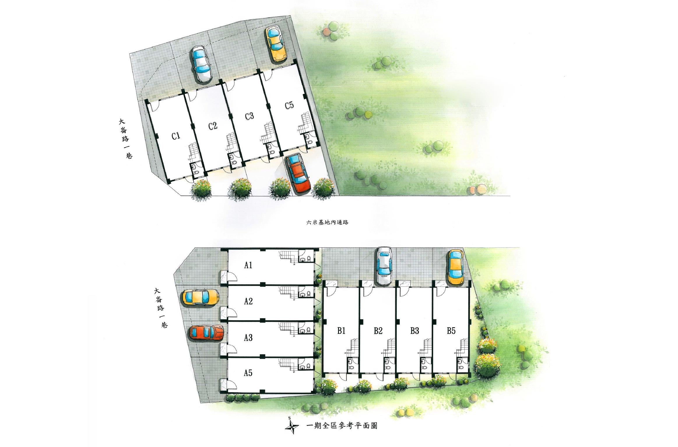 室內3D 1